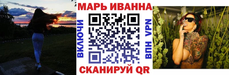 Где найти наркотики Новохопёрск ГАШИШ КОКАИН Метадон Каннабис Меф мяу мяу