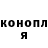 COCAIN VHQ Volodymyr Degtiarov