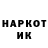 COCAIN Колумбийский Anatolii Naumchuk