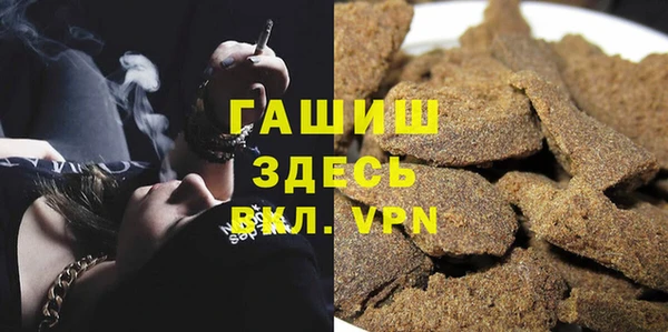 ешки Бугульма