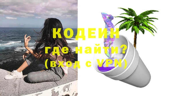 ешки Бугульма
